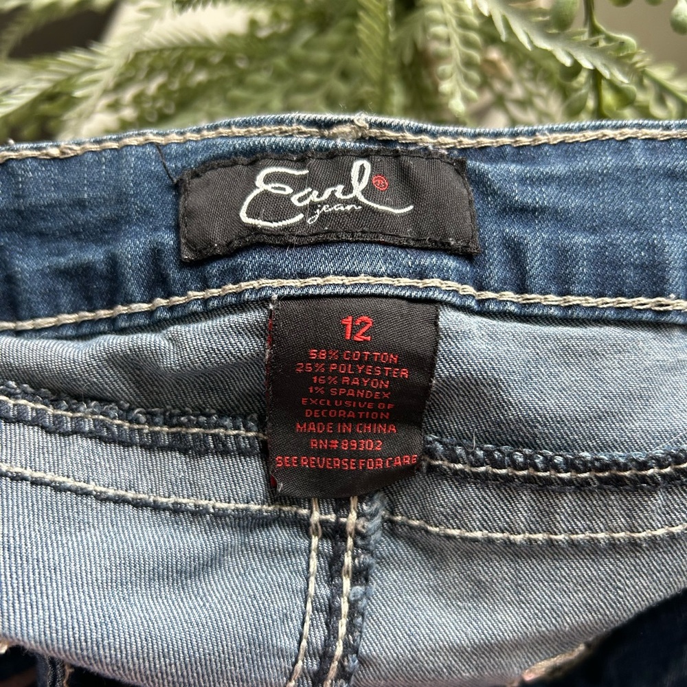 Jeans - Picture 4 of 5